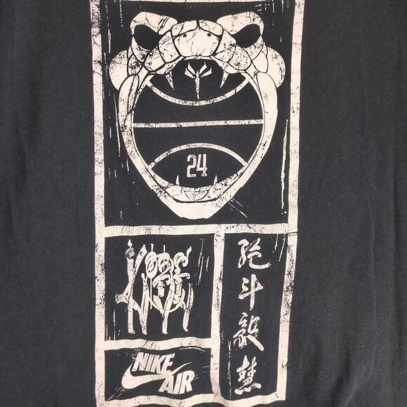 RARE Nike Air Year of the Black Mamba Kobe #24 Men's M T-Shirt Short Sleeve Crew - Picture 8 of 10